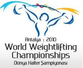Анна Батюшко заняла 10-е место на чемпионате мира по тяжелой атлетике в Париже
