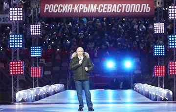 В «Лужниках» провалился Z-концерт, посвященный оккупации Крыма Московией