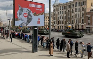 NYT: Военный спектакль в Москве нужен Кремлю, чтобы скрыть свои неудачи
