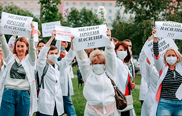Медики Витебска— чиновникам: Сегодня мы все — Роман Бондаренко