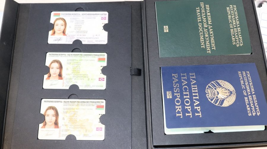 Правительство установило, как будут выглядеть биометрические документы