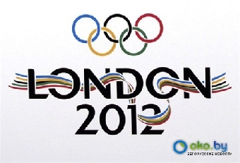 Обладателями лицензий на Олимпиаду-2012 являются 99 белорусских атлетов в 16 видах спорта