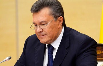 Януковичу объявили подозрение в госизмене