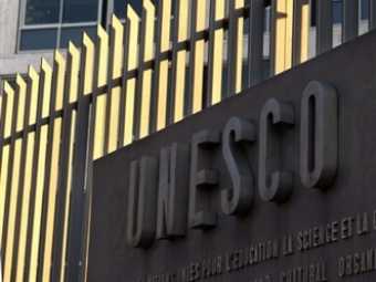 Руководителя ЮНЕСКО изберут в пятом туре