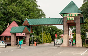 Скандальный рейв в Беловежской пуще перенесли