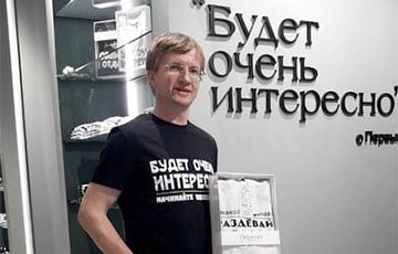 Уволили ябатьку, задержанного пьяным за рулем в майке с цитатой Лукашенко