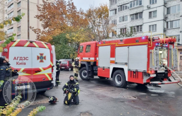 В Киеве загорелась 16-этажка после атаки РФ