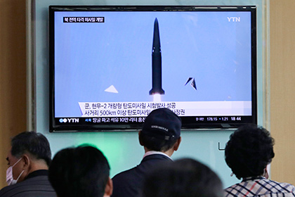Сеул испытал способную достичь любой точки КНДР ракету
