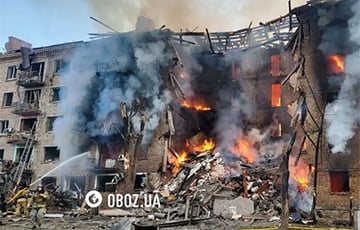 Киев в огне и дыму после комбинированной атаки РФ