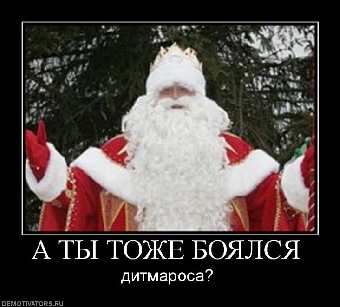 Усадьба Деда Мороза и Снегурочки откроется в декабре в экологическом центре "Станьково"