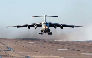 Полковник ВСУ озвучил главные версии катастрофы Ил-76 под Белгородом