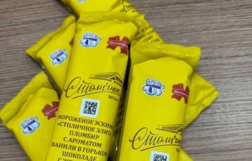 В Беларуси выпустили мороженое со вкусом «Столичных» конфет