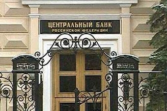 Беларусь ищет финконсультантов по приватизации