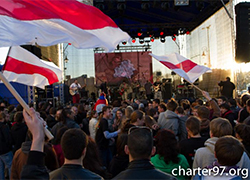 Kozak System: На концерте царила атмосфера братского единения с белорусами