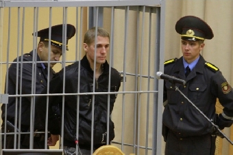 Коновалов признан виновным в осуществлении взрывов в 2005 и 2008 годах, Ковалев - в недонесении о них