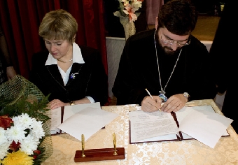 Могилевский и Белорусский государственные университеты подписали договор о сотрудничестве