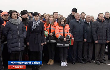 Жителей деревни не пустили посмотреть, как Лукашенко открывал мост