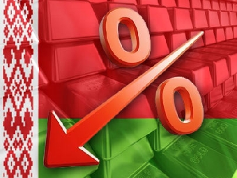 Нацбанк Беларуси направил $2,5 млрд. от продажи 50% акций "Белтрансгаза" в золотовалютные резервы