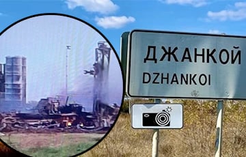 Огромные потери: украинская разведка рассказала об ударе по аэродрому в Джанкое