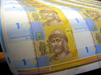 Сколько будет стоить доллар в 2012 году?