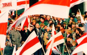 В столице Беларуси отметили 20-летие «Минской весны»