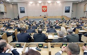 РФ ратифицировала соглашение с Беларусью о защите граждан от преследования