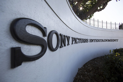 США предложили КНДР откупиться за кибератаку на Sony