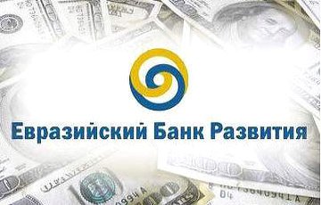 Аналитики: ЗВР Беларуси снизятся до $2,8 миллиардов
