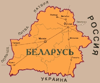 Интерактивную карту всех туробъектов Беларуси создадут к концу года