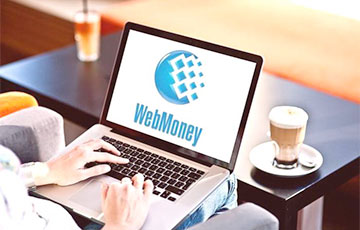 WebMoney прекратила все операции с рублевыми кошельками