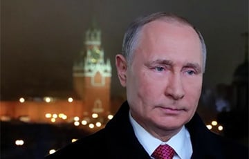 В «файлах Эпштейна» часто упоминаются Московия и Путин