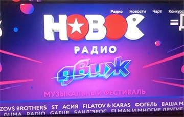 На московитском радио два часа крутили гимн Украины и «Ой, у лузі червона калина»