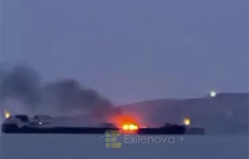Азовская ловушка
