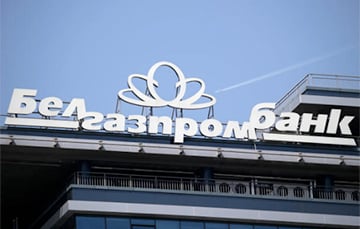 Apple удалила приложения «Белгазпромбанка»
