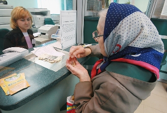 В Беларуси сегодня началась досрочная выплата пенсий за 25 декабря