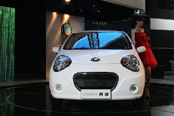 Китайский холдинг "Джили" заинтересован в создании производства легковых автомобилей в Беларуси