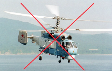 Крушение московитского вертолета в Крыму: Z-блогеры устроили скандал