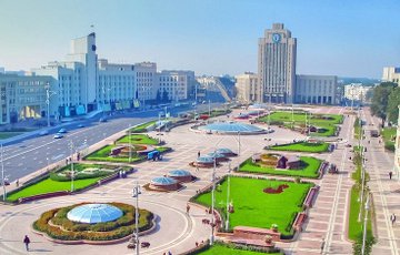 Власти Минска наторговали на минус $460 миллионов