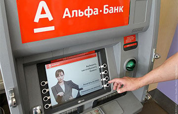 У минчанки не приняли купюры, выданные банкоматом