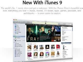 Стив Джобс показал iTunes 9 на музыкальном шоу Apple