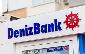 Один из крупнейших банков Турции начал закрывать счета московитов