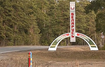 На случай вторжения из Беларуси: на Ровненщине готовят план эвакуации населения