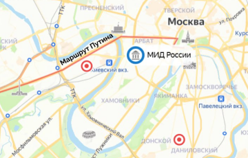 Дрон нанес удар в 400 метрах от маршрута Путина из Ново-Огарево в Кремль