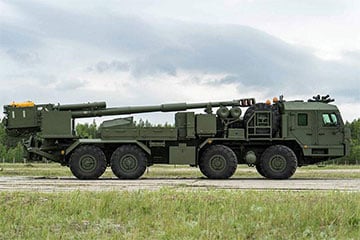 Украинские бойцы уничтожили одну из самых редких САУ РФ