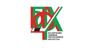 Футболисты юниорской сборной Беларуси заняли 8-е место на турнире в Санкт-Петербурге