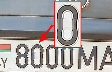 Минчане заметили очень странный автомобильный номер