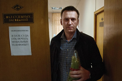 Навальный анонсировал создание «системы блогов»