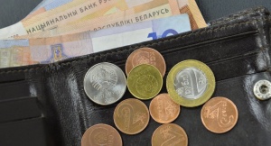 Средняя зарплата в Минске снизилась
