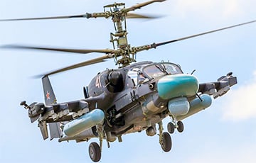 Украинцы сбили московитский вертолет Ка-52
