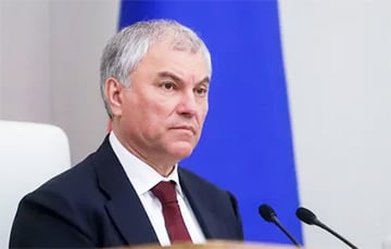 Спикер Госдумы РФ сделал сумасшедшее заявление